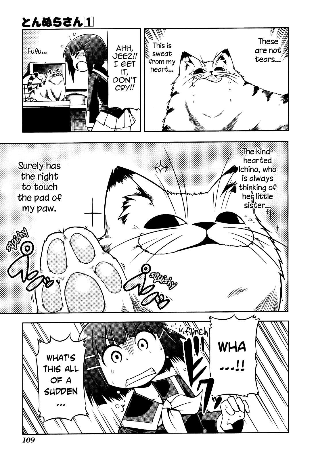 Tonnura-san Chapter 4 page 21 - Chapter 4: Satsukino and Studying
