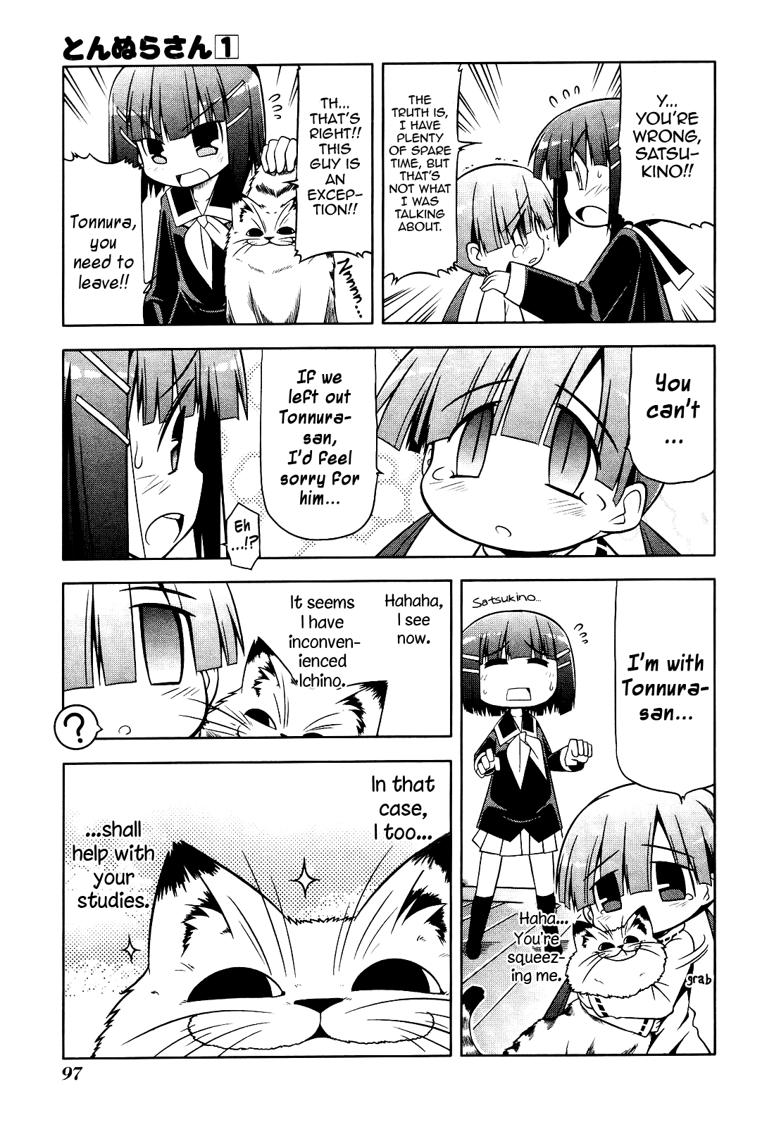 Tonnura-san Chapter 4 page 9 - Chapter 4: Satsukino and Studying