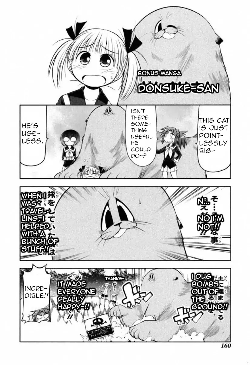 Tonnura-san Chapter 40.5 page 1 - Chapter 40.5: Donsuke-San
