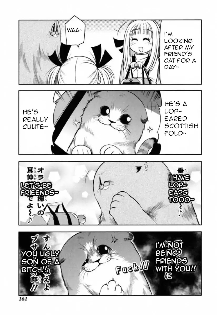 Tonnura-san Chapter 40.5 page 2 - Chapter 40.5: Donsuke-San