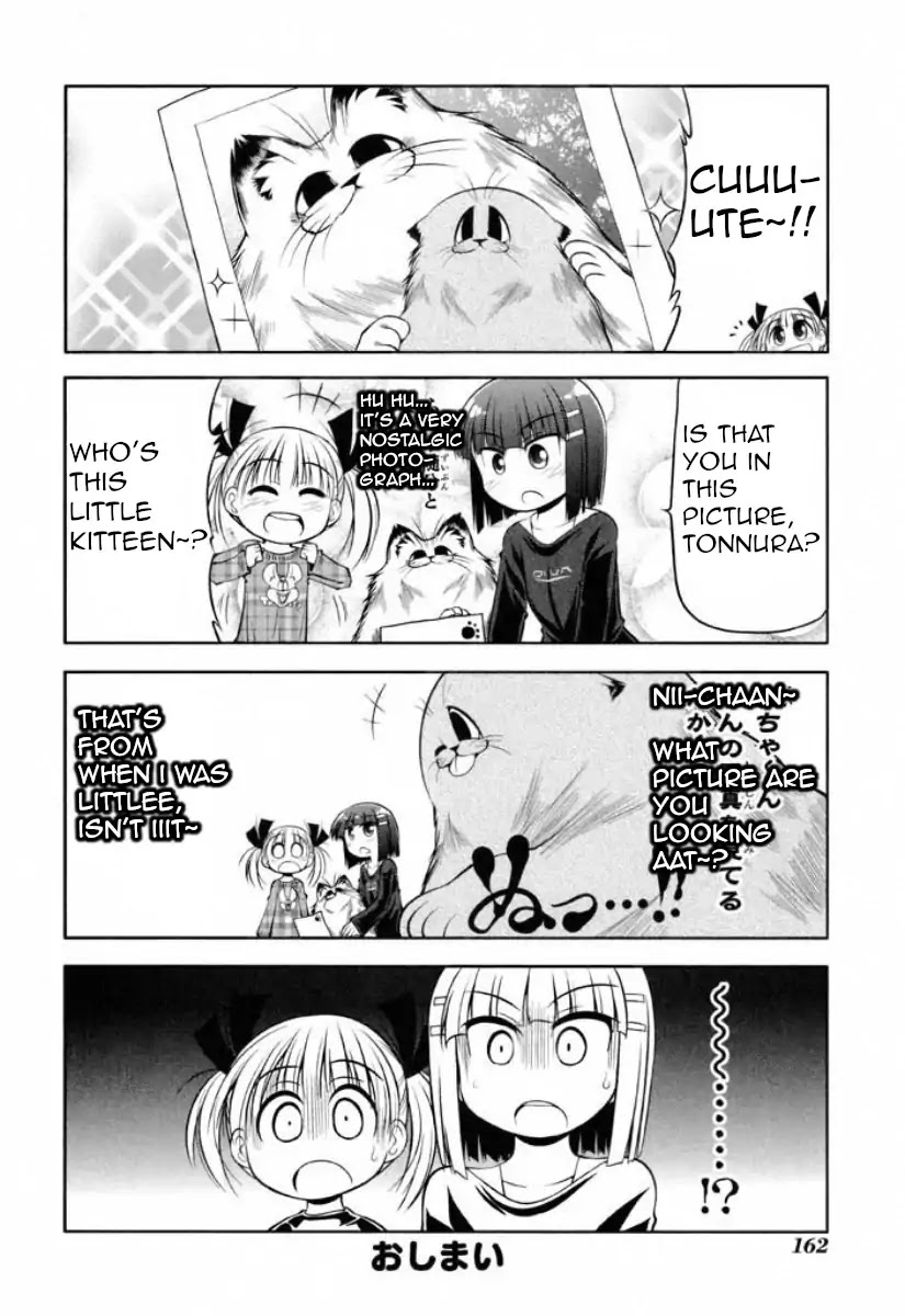 Tonnura-san Chapter 40.5 page 3 - Chapter 40.5: Donsuke-San