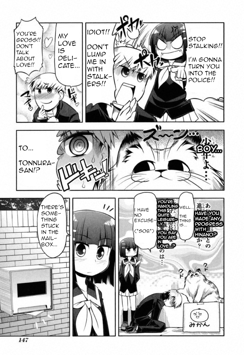 Tonnura-san Chapter 40 page 11 - Chapter 40: Ichino and the Black Shadow