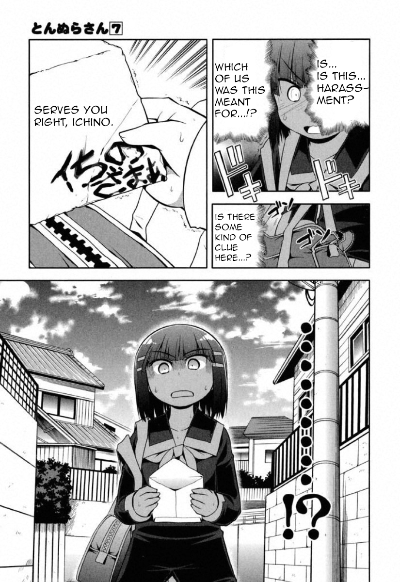 Tonnura-san Chapter 40 page 13 - Chapter 40: Ichino and the Black Shadow