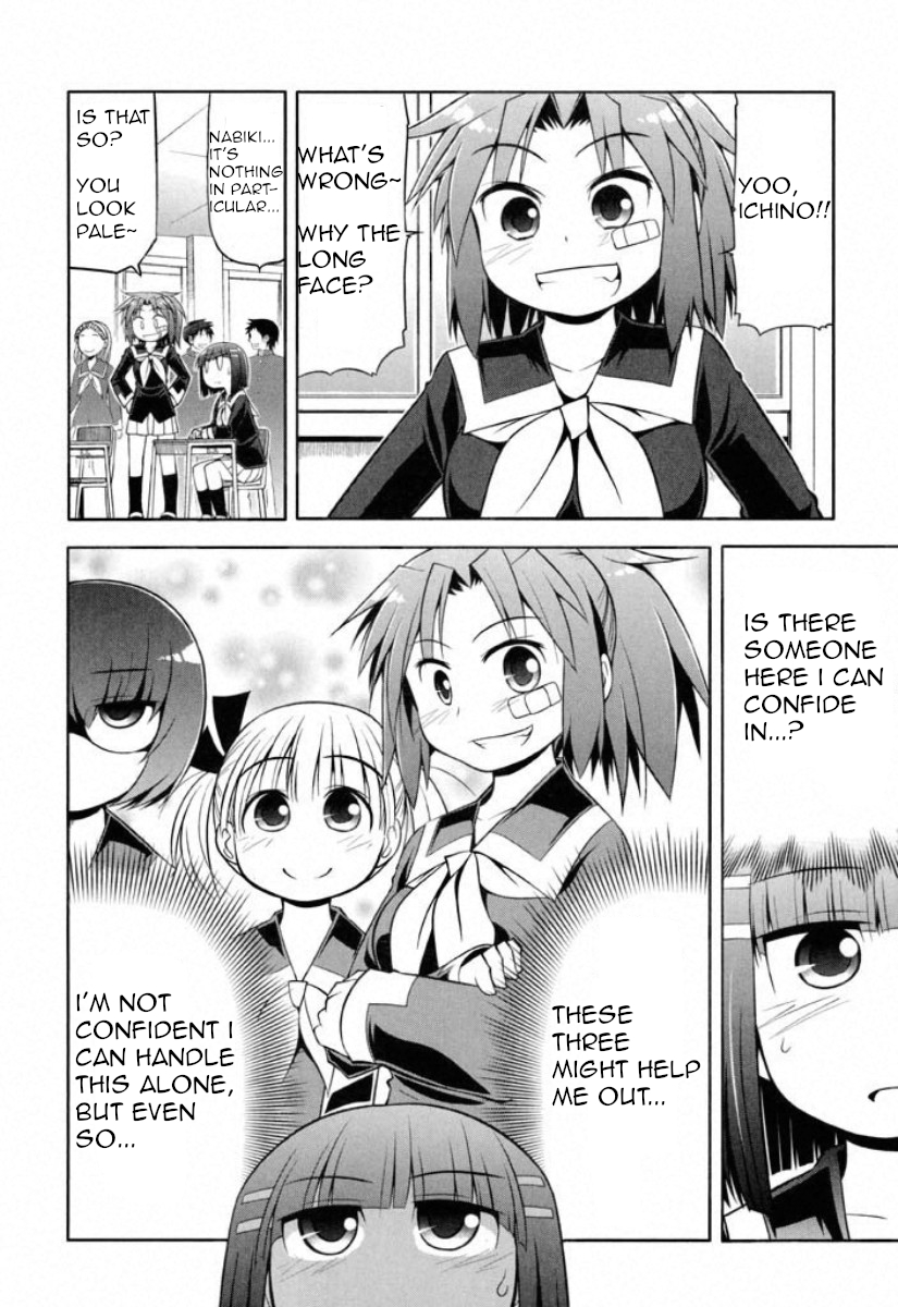 Tonnura-san Chapter 40 page 14 - Chapter 40: Ichino and the Black Shadow