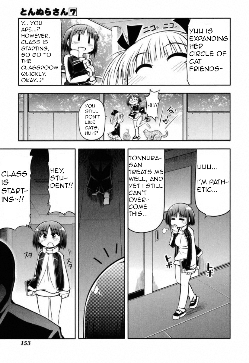 Tonnura-san Chapter 40 page 17 - Chapter 40: Ichino and the Black Shadow