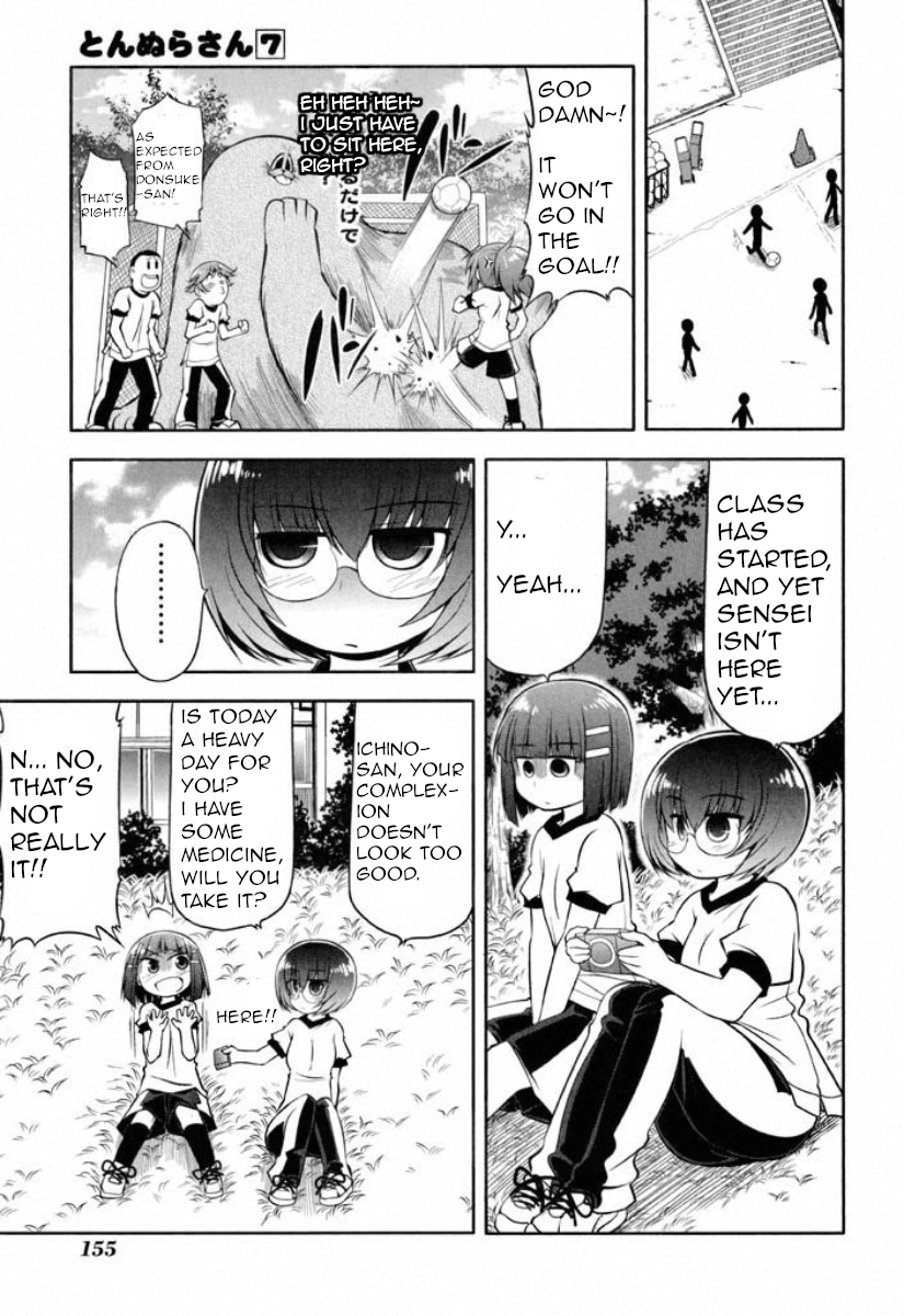 Tonnura-san Chapter 40 page 19 - Chapter 40: Ichino and the Black Shadow