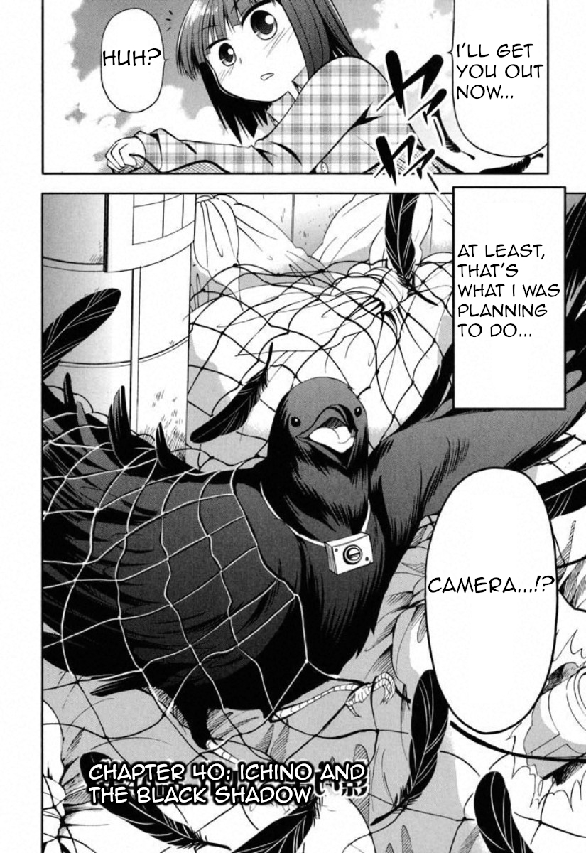 Tonnura-san Chapter 40 page 2 - Chapter 40: Ichino and the Black Shadow