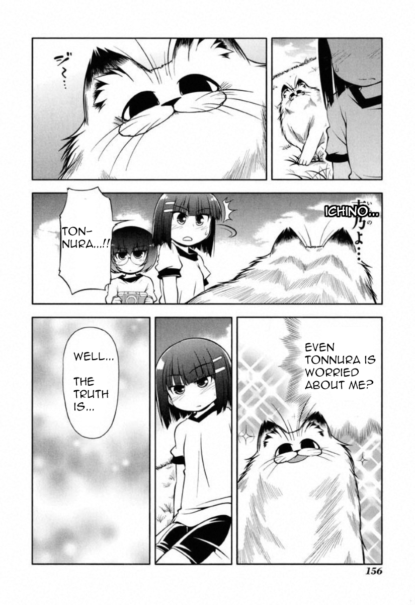Tonnura-san Chapter 40 page 20 - Chapter 40: Ichino and the Black Shadow
