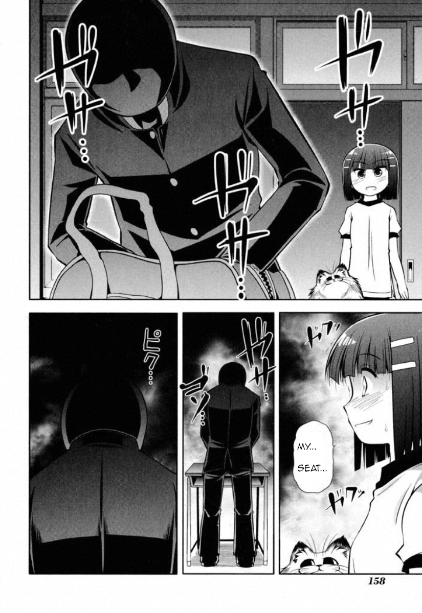 Tonnura-san Chapter 40 page 22 - Chapter 40: Ichino and the Black Shadow
