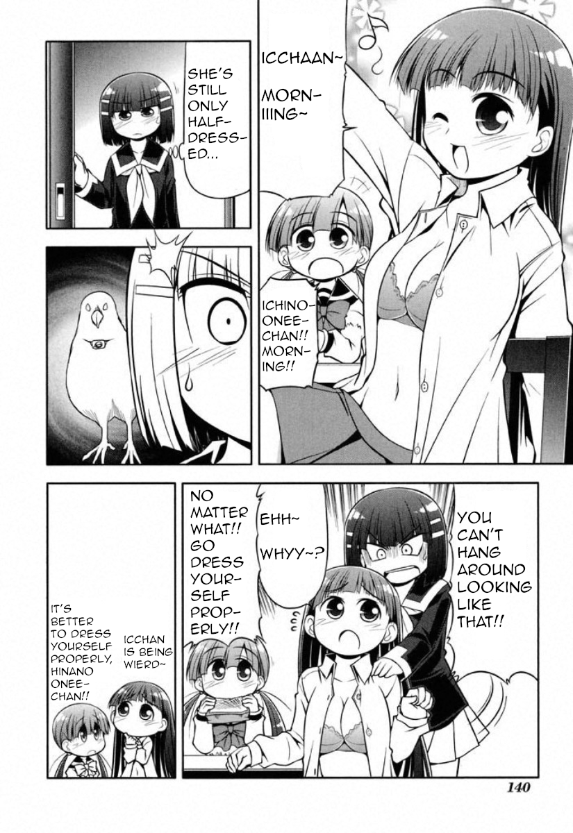 Tonnura-san Chapter 40 page 4 - Chapter 40: Ichino and the Black Shadow