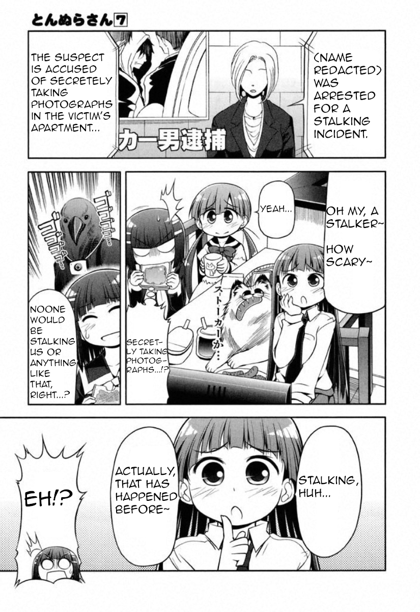 Tonnura-san Chapter 40 page 5 - Chapter 40: Ichino and the Black Shadow