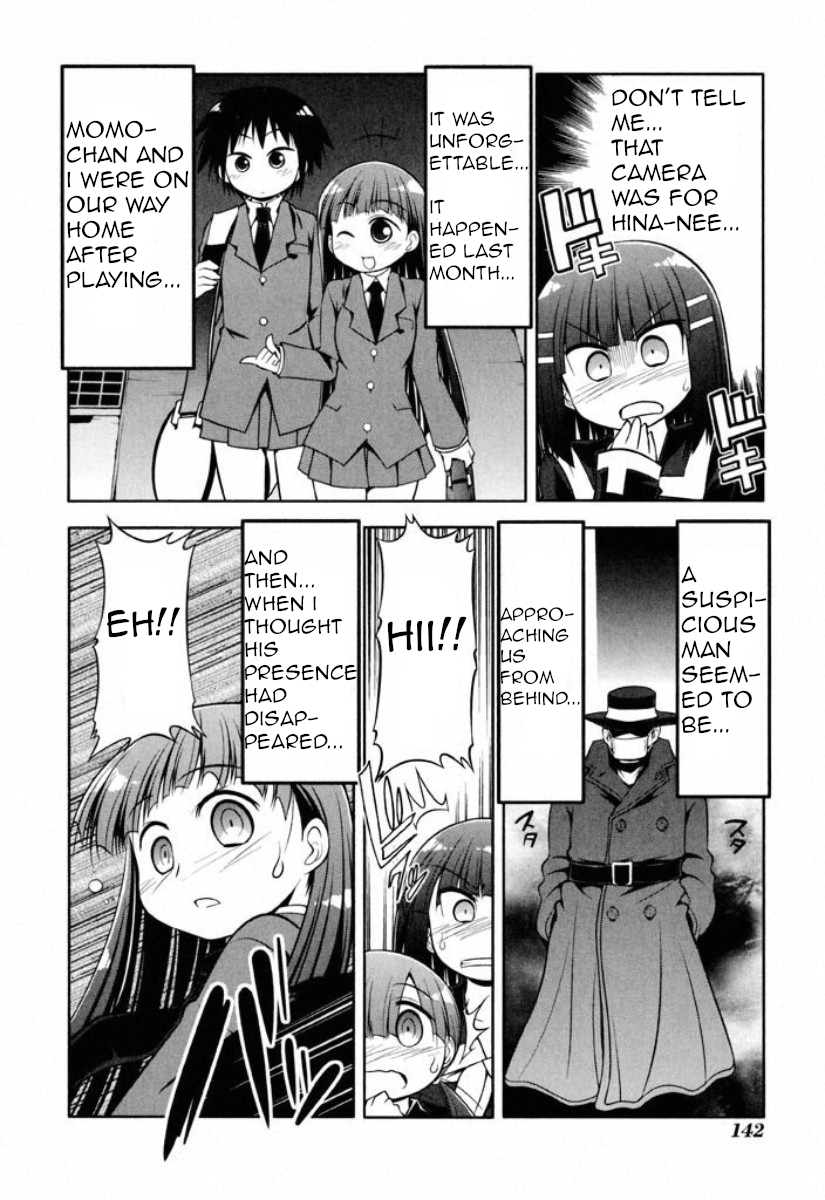 Tonnura-san Chapter 40 page 6 - Chapter 40: Ichino and the Black Shadow