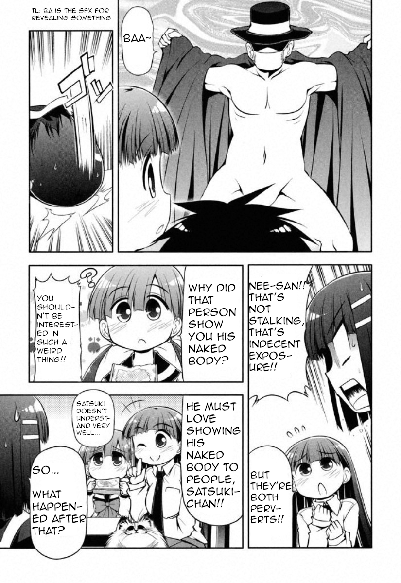 Tonnura-san Chapter 40 page 7 - Chapter 40: Ichino and the Black Shadow