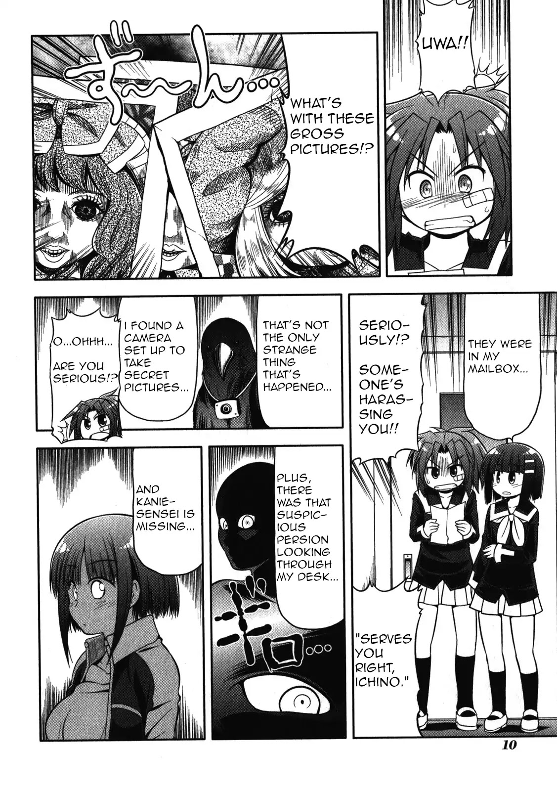 Tonnura-san Chapter 41 page 14 - Chapter 41: Ichino and the Black Shadow (Part 2)