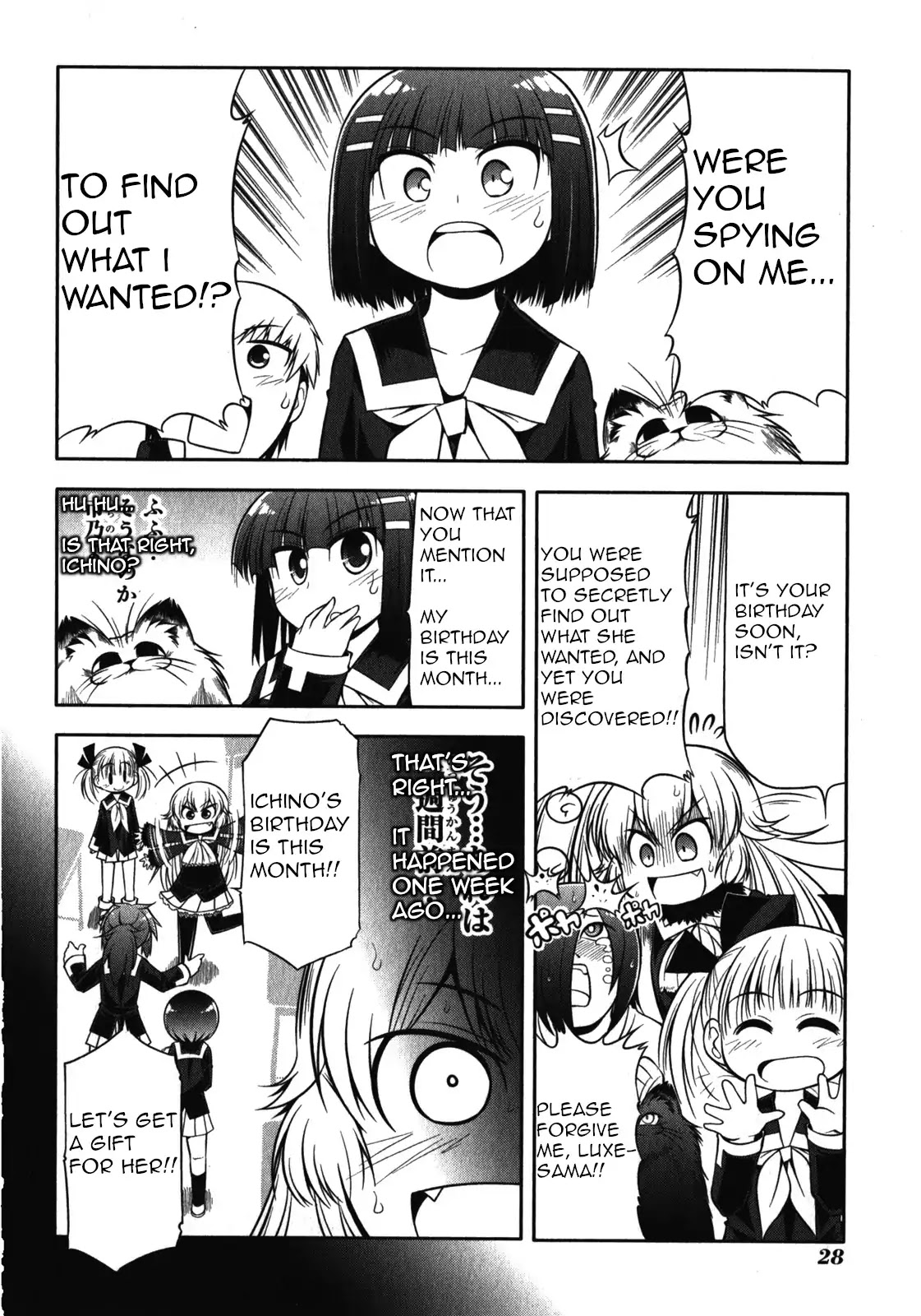 Tonnura-san Chapter 41 page 32 - Chapter 41: Ichino and the Black Shadow (Part 2)