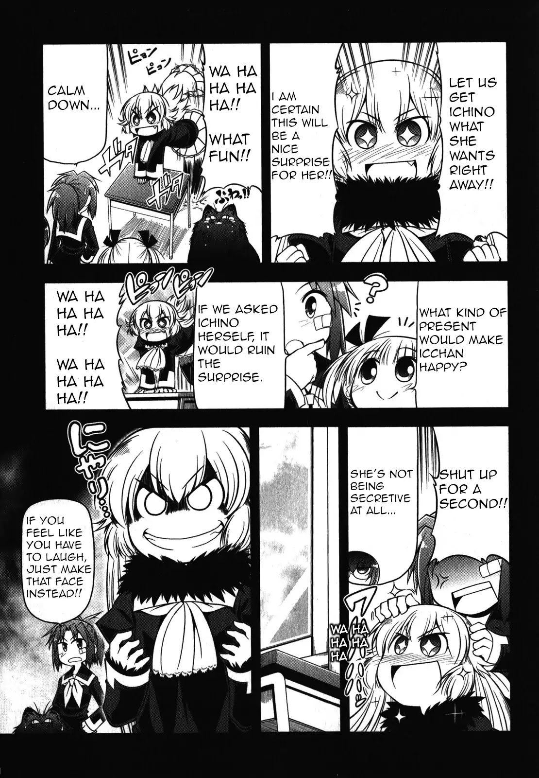 Tonnura-san Chapter 41 page 33 - Chapter 41: Ichino and the Black Shadow (Part 2)