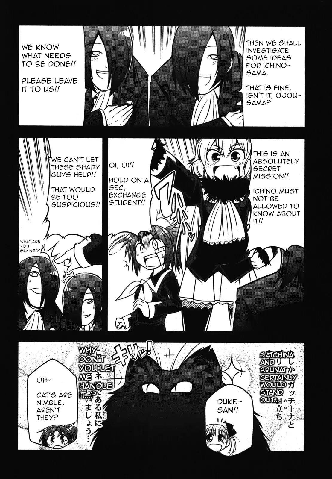 Tonnura-san Chapter 41 page 34 - Chapter 41: Ichino and the Black Shadow (Part 2)