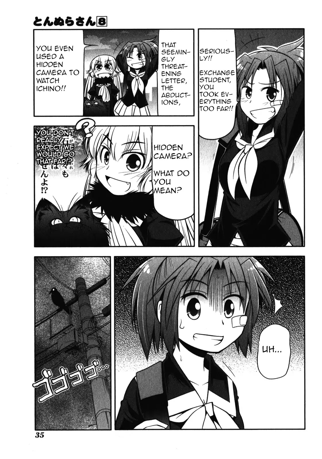 Tonnura-san Chapter 41 page 39 - Chapter 41: Ichino and the Black Shadow (Part 2)