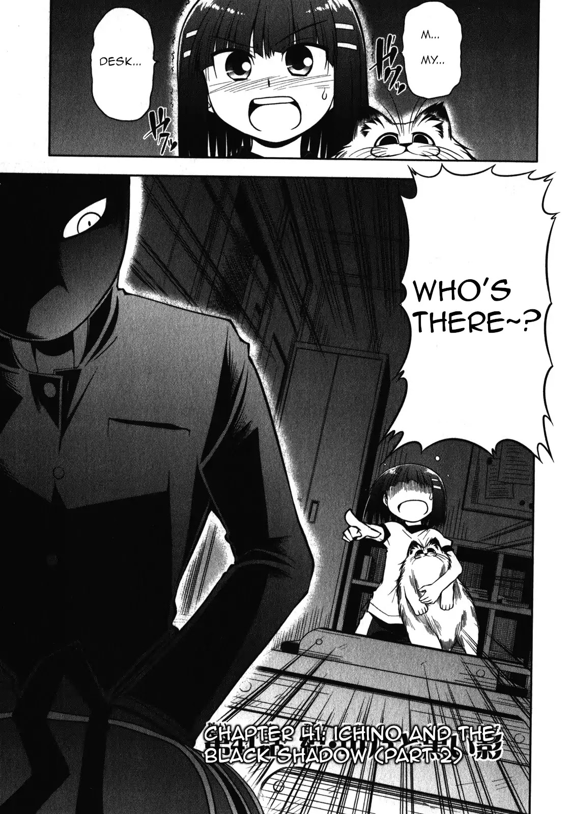 Tonnura-san Chapter 41 page 9 - Chapter 41: Ichino and the Black Shadow (Part 2)