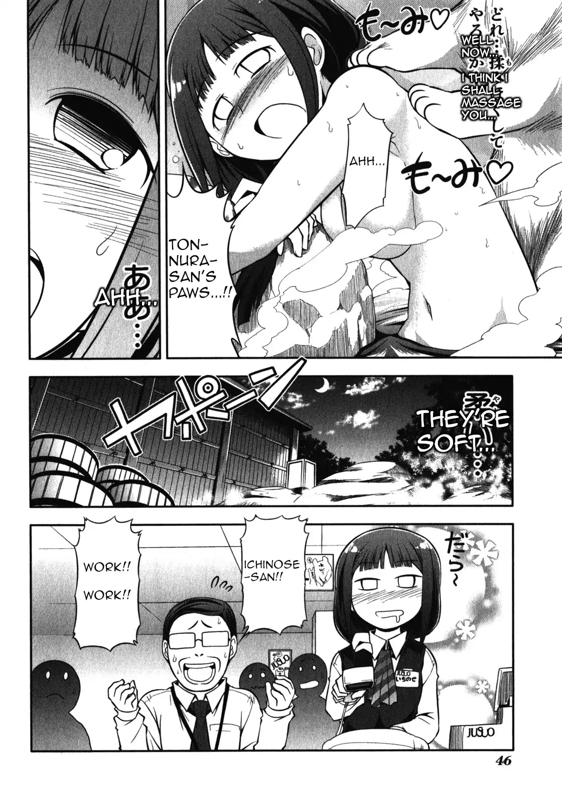 Tonnura-san Chapter 42 page 10 - Chapter 42: Tonnura-San and Travelling