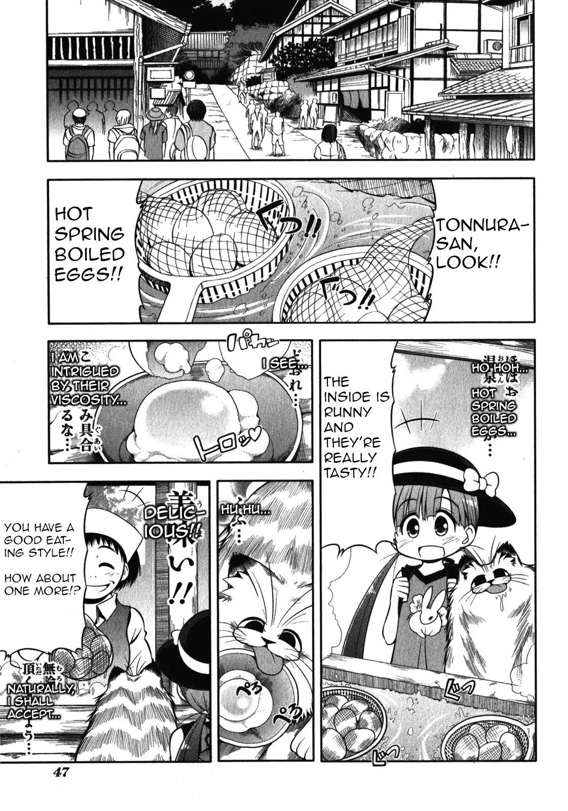 Tonnura-san Chapter 42 page 11 - Chapter 42: Tonnura-San and Travelling