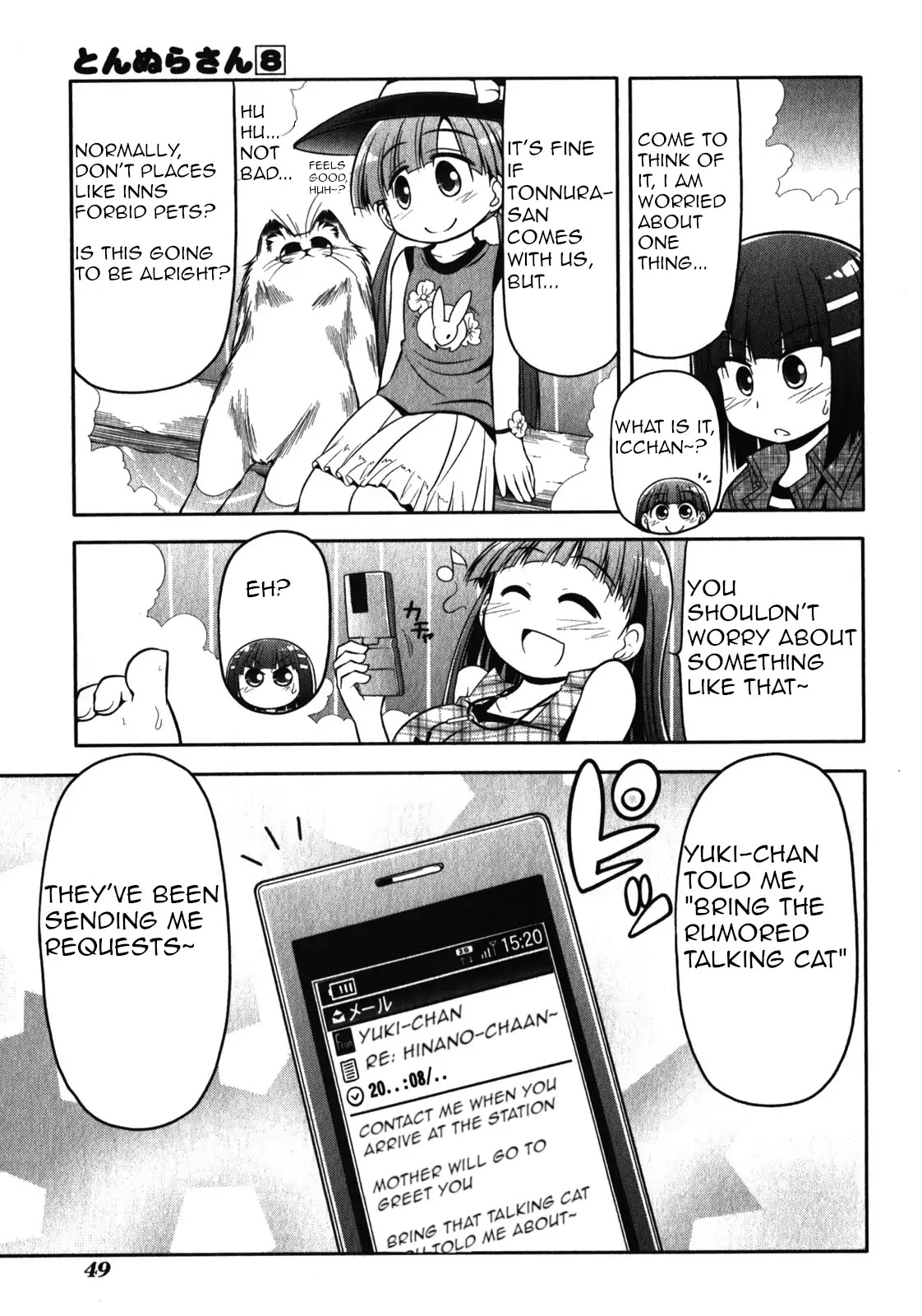 Tonnura-san Chapter 42 page 13 - Chapter 42: Tonnura-San and Travelling