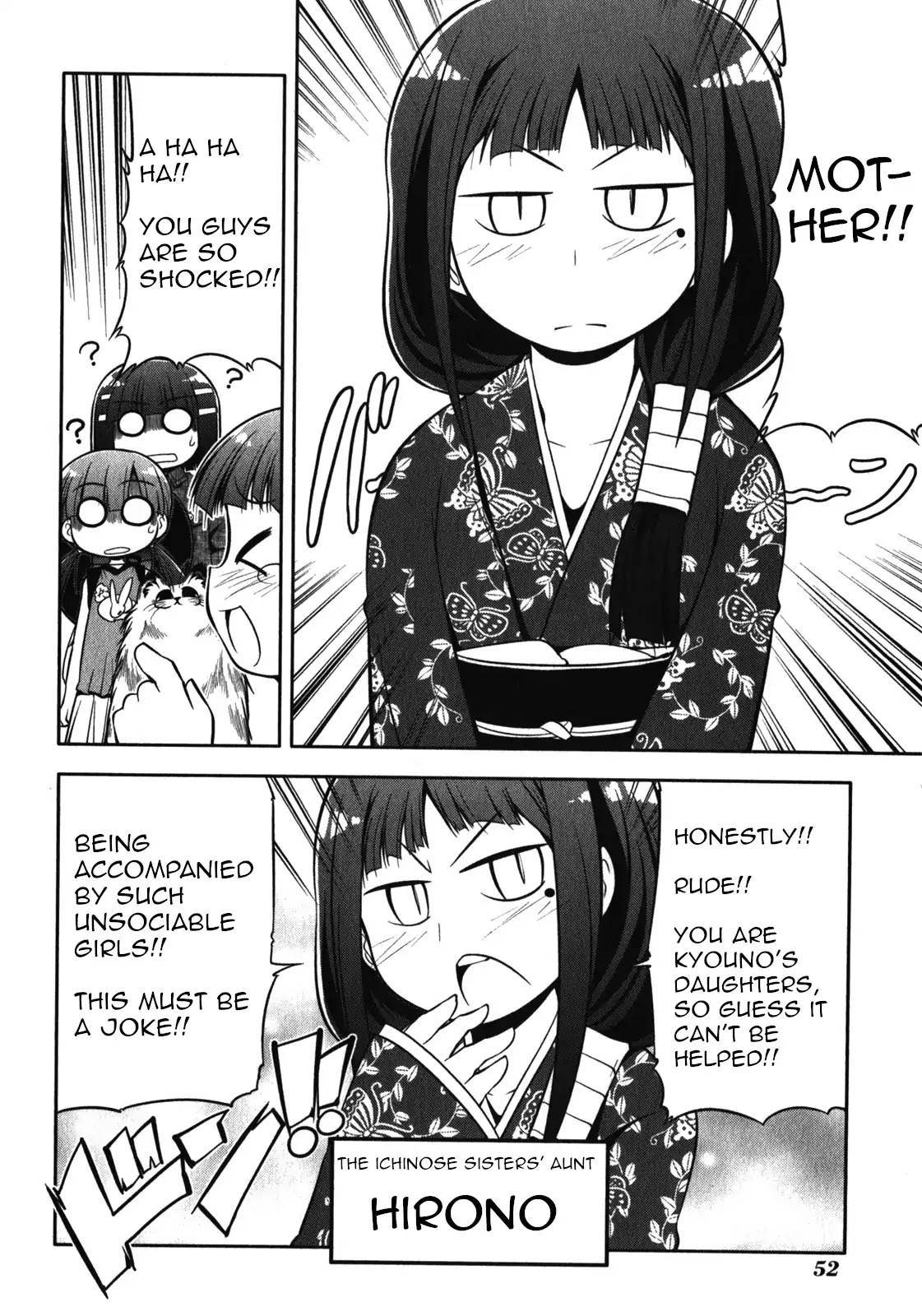 Tonnura-san Chapter 42 page 16 - Chapter 42: Tonnura-San and Travelling