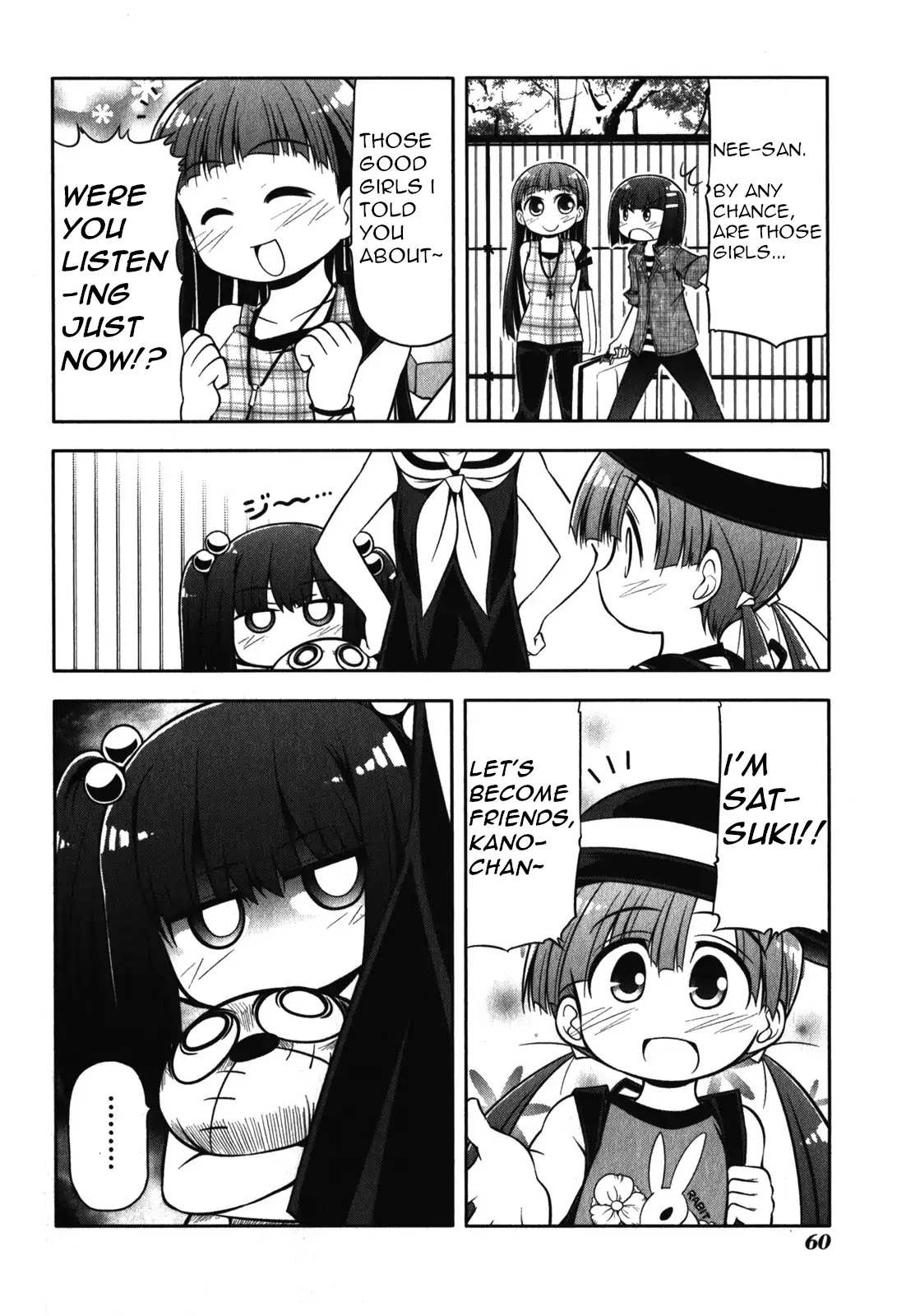 Tonnura-san Chapter 42 page 24 - Chapter 42: Tonnura-San and Travelling