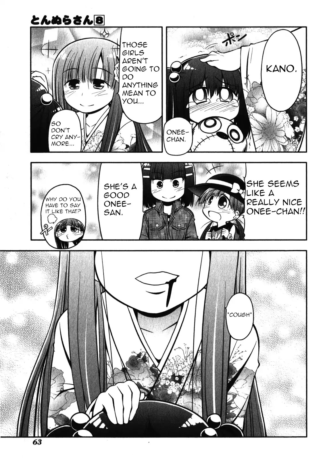 Tonnura-san Chapter 42 page 27 - Chapter 42: Tonnura-San and Travelling