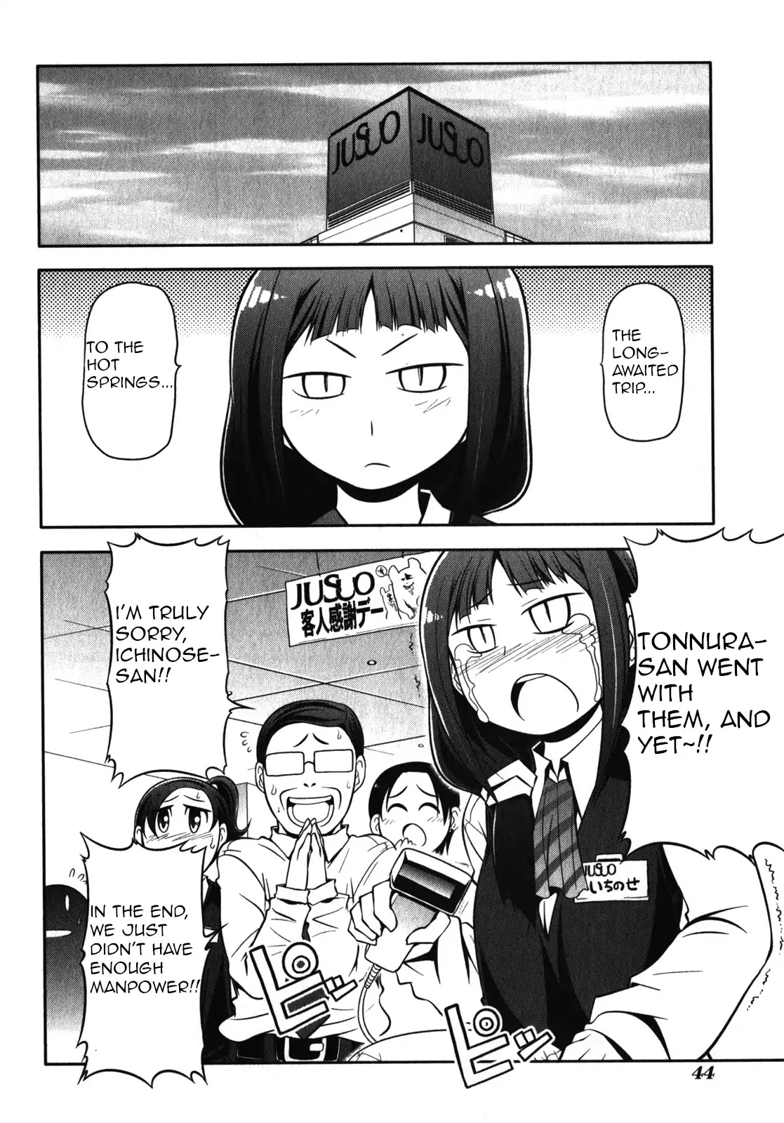 Tonnura-san Chapter 42 page 8 - Chapter 42: Tonnura-San and Travelling
