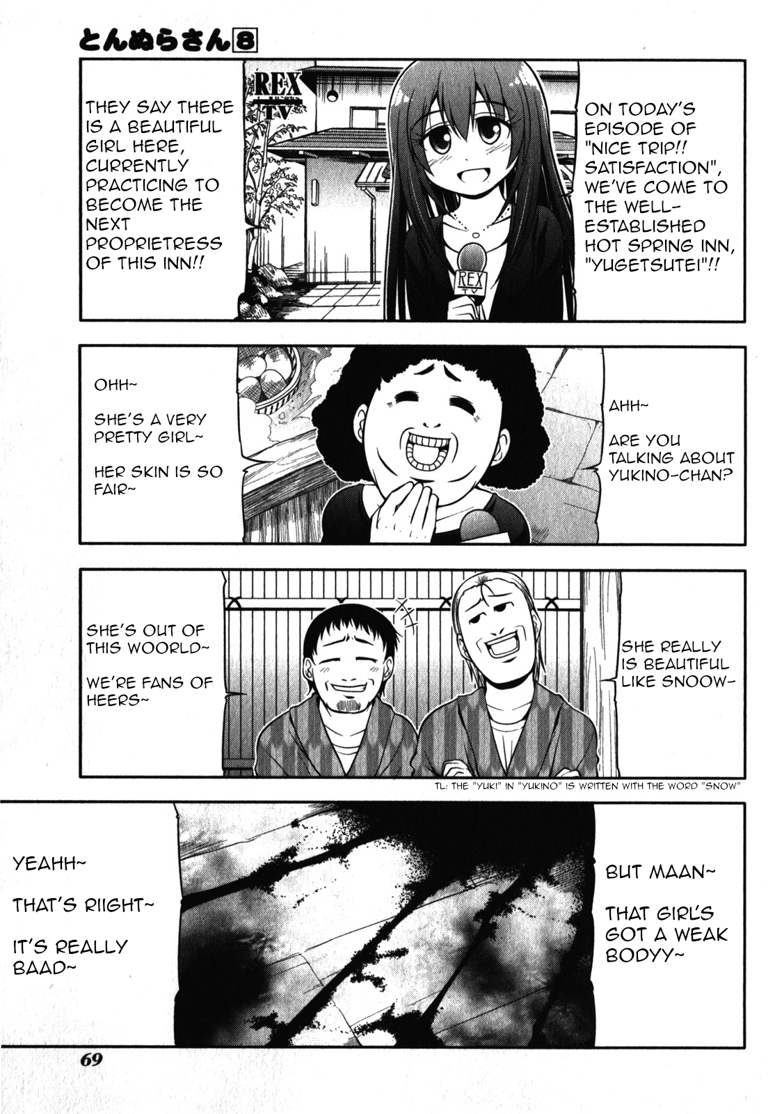 Tonnura-san Chapter 43 page 1 - Chapter 43: Tonnura-San and Travelling (Part 2)
