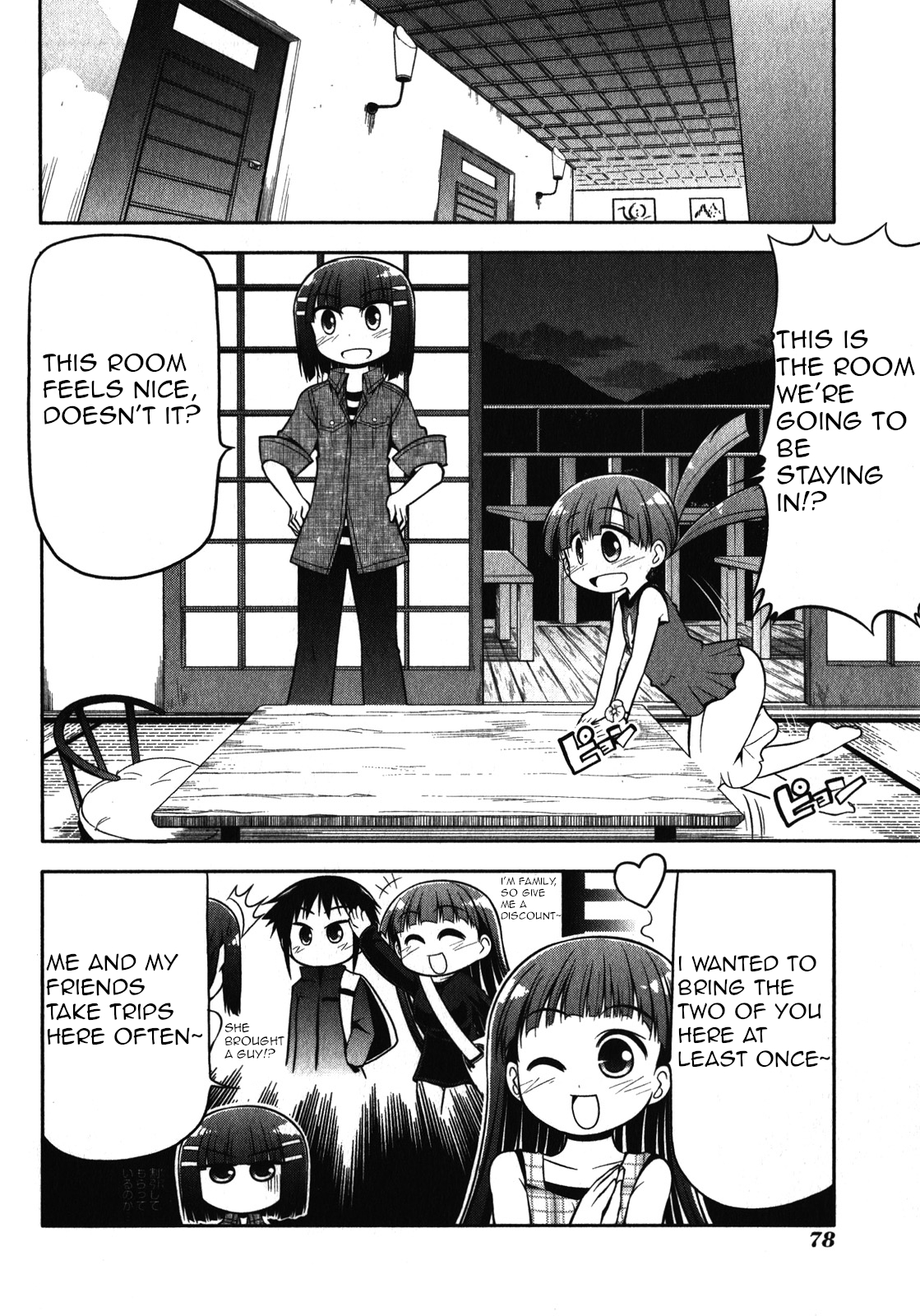 Tonnura-san Chapter 43 page 10 - Chapter 43: Tonnura-San and Travelling (Part 2)