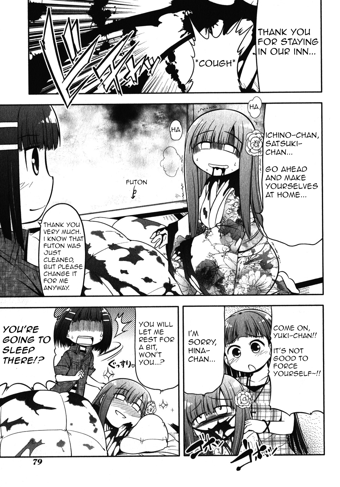 Tonnura-san Chapter 43 page 11 - Chapter 43: Tonnura-San and Travelling (Part 2)