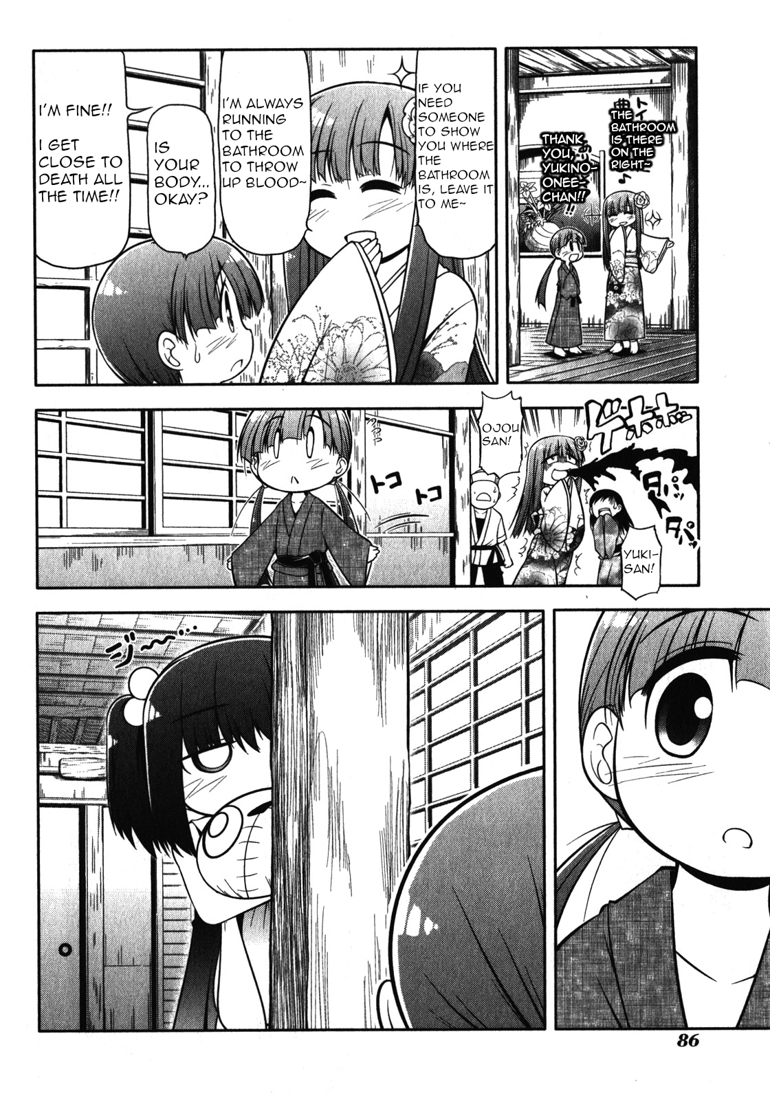 Tonnura-san Chapter 43 page 18 - Chapter 43: Tonnura-San and Travelling (Part 2)