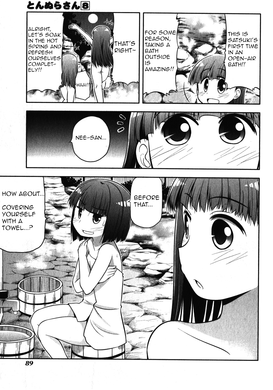 Tonnura-san Chapter 43 page 21 - Chapter 43: Tonnura-San and Travelling (Part 2)