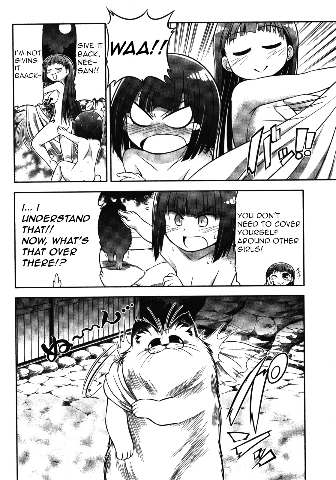 Tonnura-san Chapter 43 page 22 - Chapter 43: Tonnura-San and Travelling (Part 2)