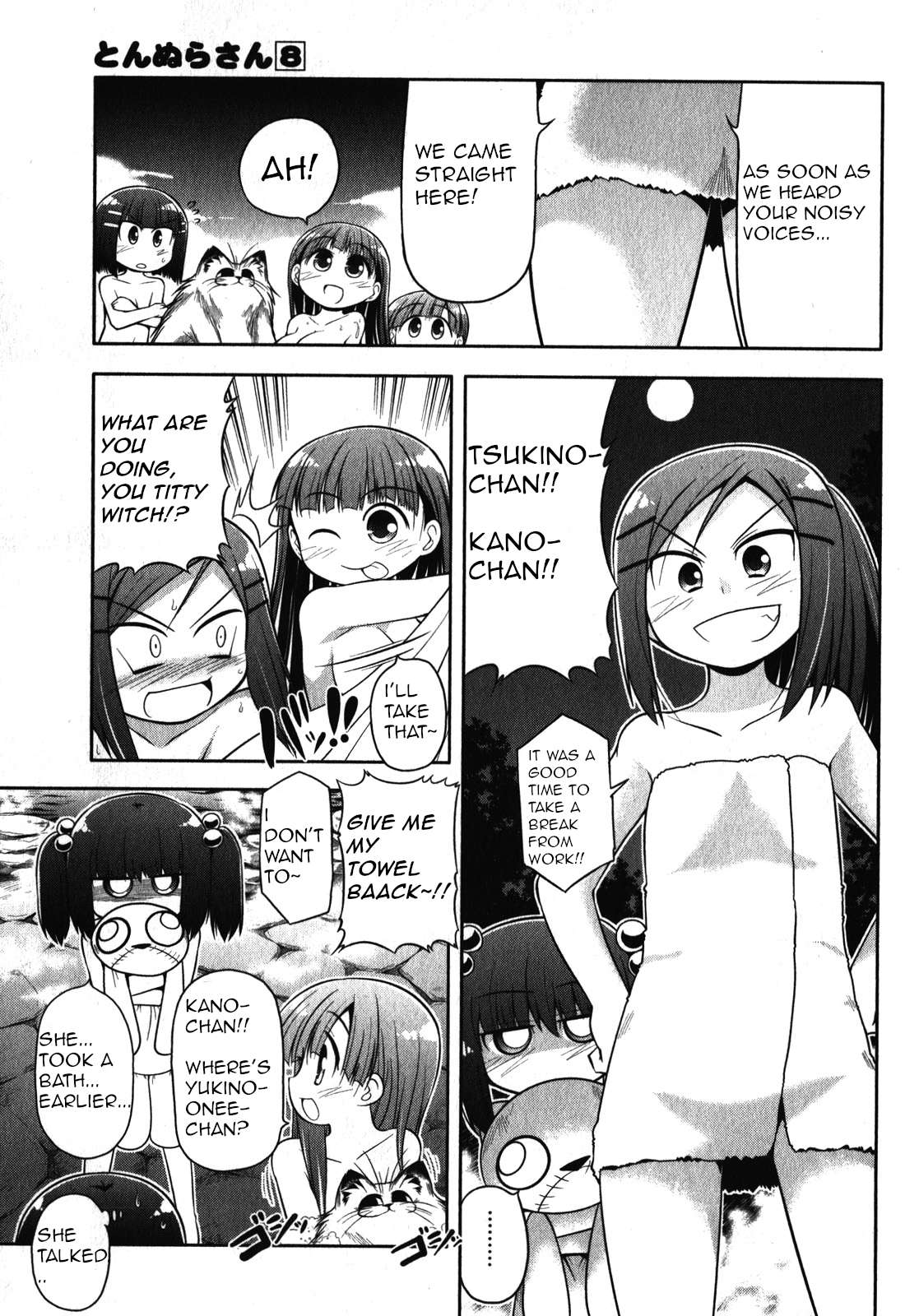 Tonnura-san Chapter 43 page 25 - Chapter 43: Tonnura-San and Travelling (Part 2)