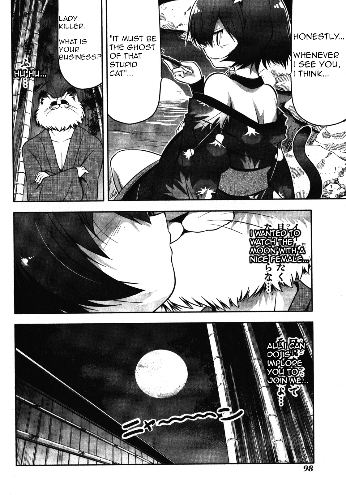 Tonnura-san Chapter 43 page 30 - Chapter 43: Tonnura-San and Travelling (Part 2)