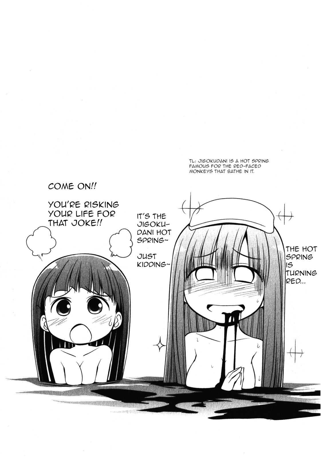 Tonnura-san Chapter 43 page 31 - Chapter 43: Tonnura-San and Travelling (Part 2)