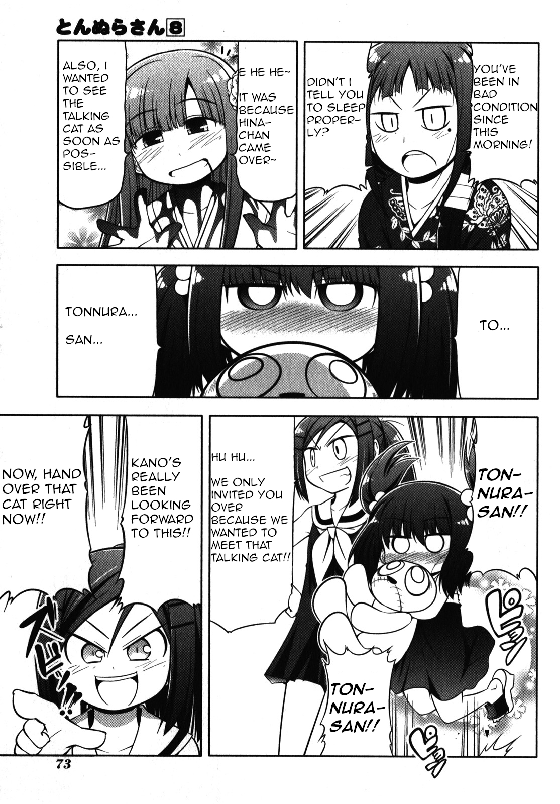 Tonnura-san Chapter 43 page 5 - Chapter 43: Tonnura-San and Travelling (Part 2)