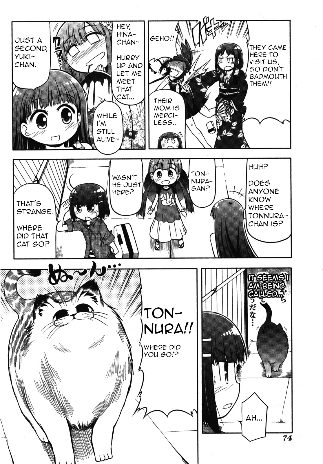 Tonnura-san Chapter 43 page 6 - Chapter 43: Tonnura-San and Travelling (Part 2)