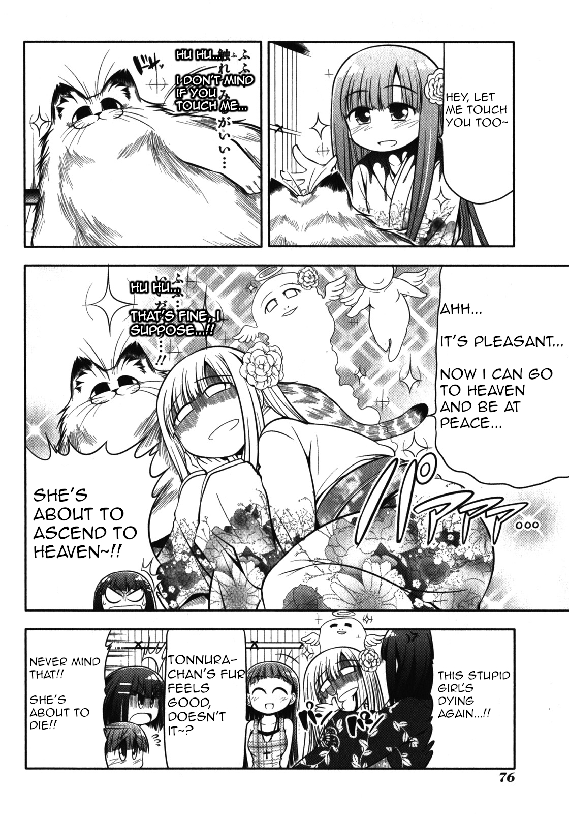 Tonnura-san Chapter 43 page 8 - Chapter 43: Tonnura-San and Travelling (Part 2)