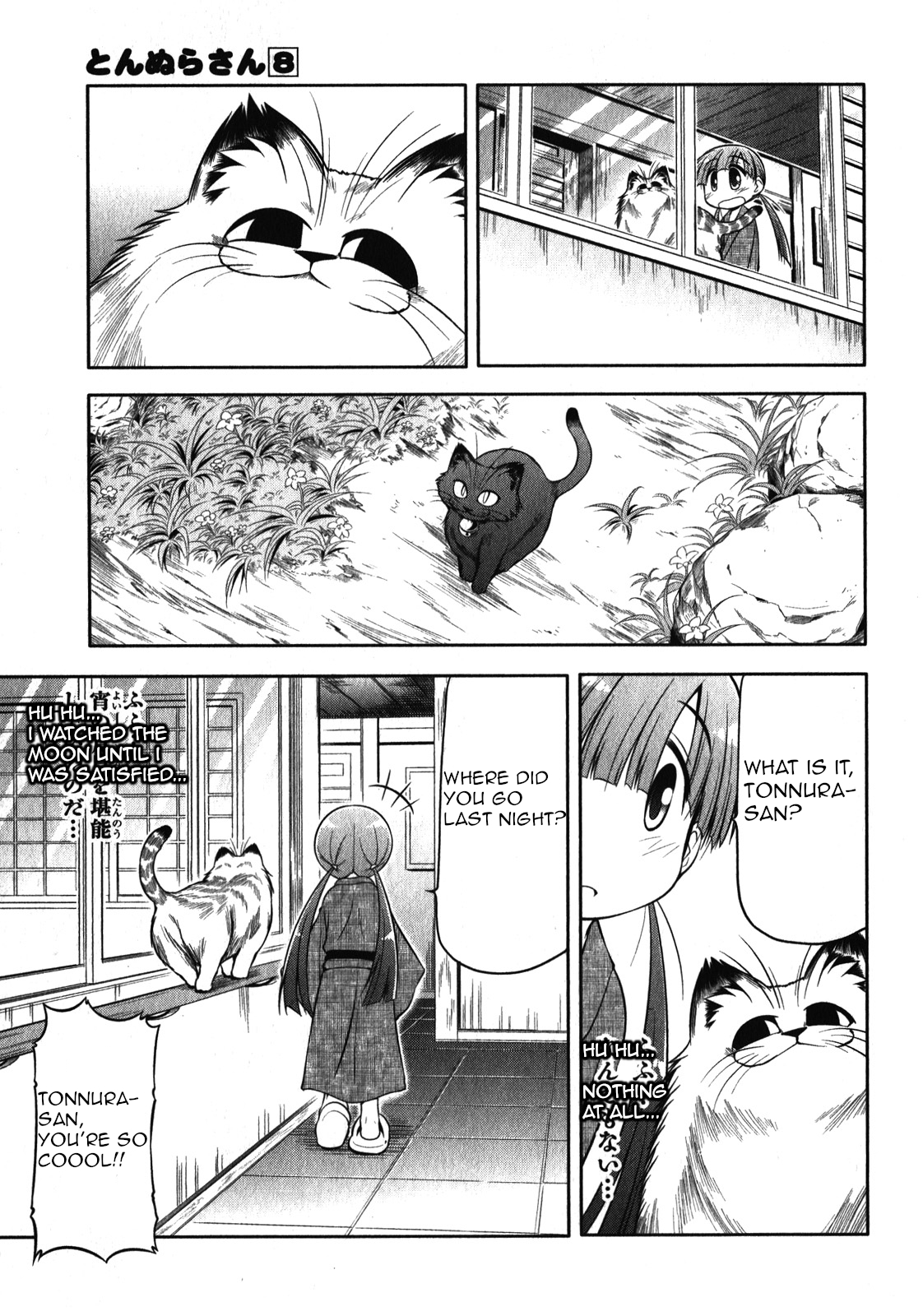 Tonnura-san Chapter 44 page 11 - Chapter 44: Tonnura-San and Travelling (Part 3)