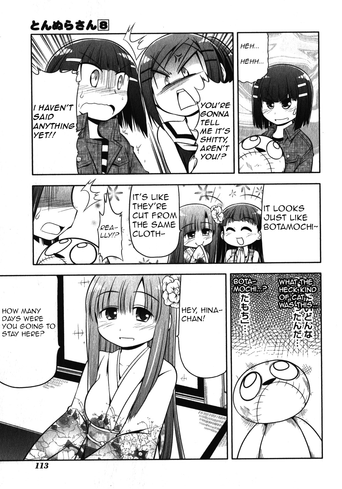 Tonnura-san Chapter 44 page 13 - Chapter 44: Tonnura-San and Travelling (Part 3)