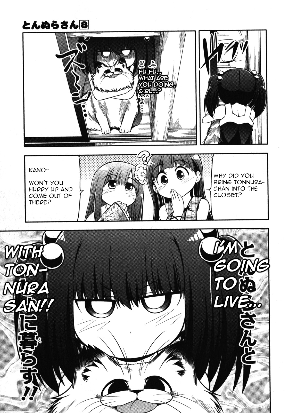 Tonnura-san Chapter 44 page 15 - Chapter 44: Tonnura-San and Travelling (Part 3)