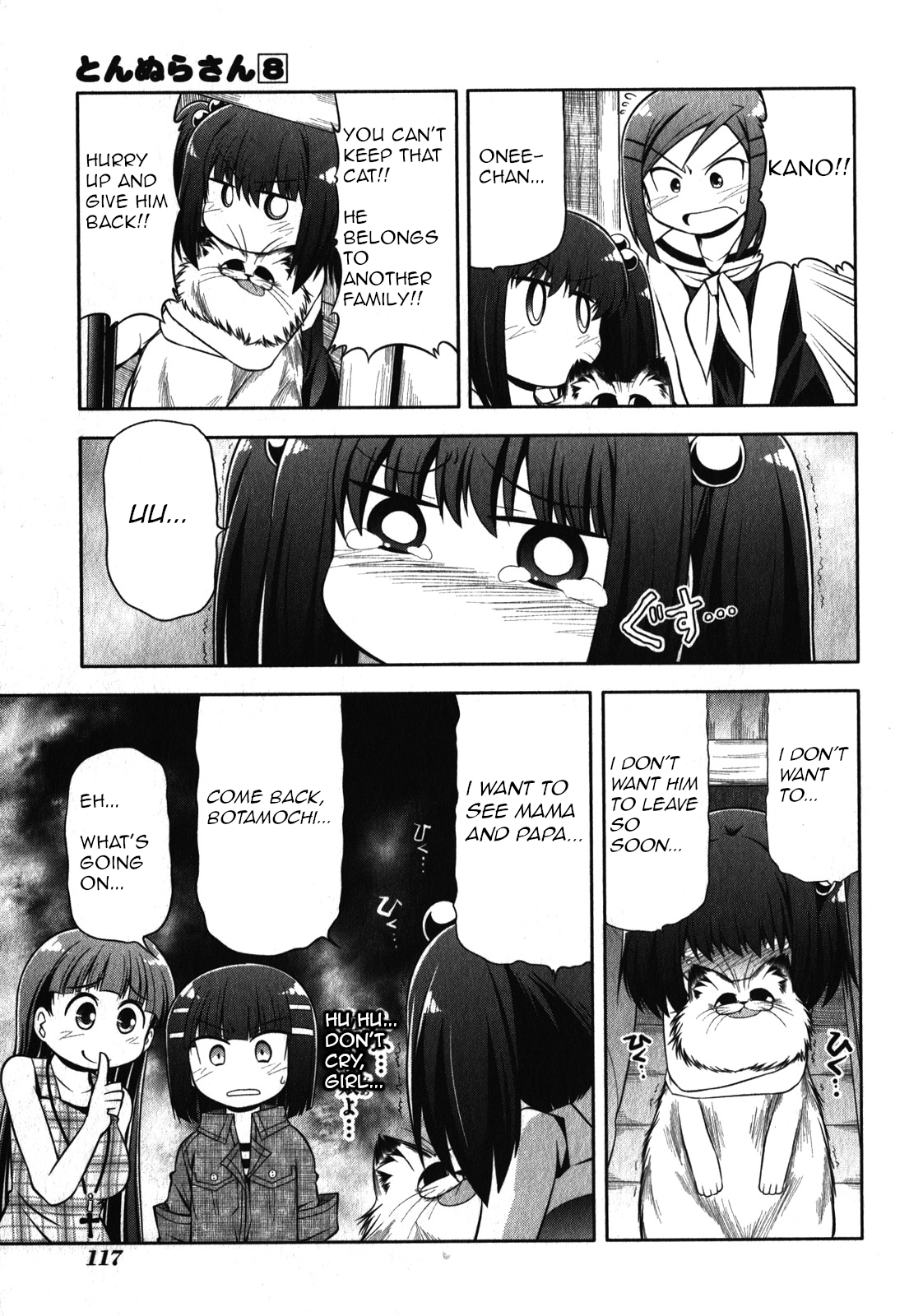 Tonnura-san Chapter 44 page 17 - Chapter 44: Tonnura-San and Travelling (Part 3)