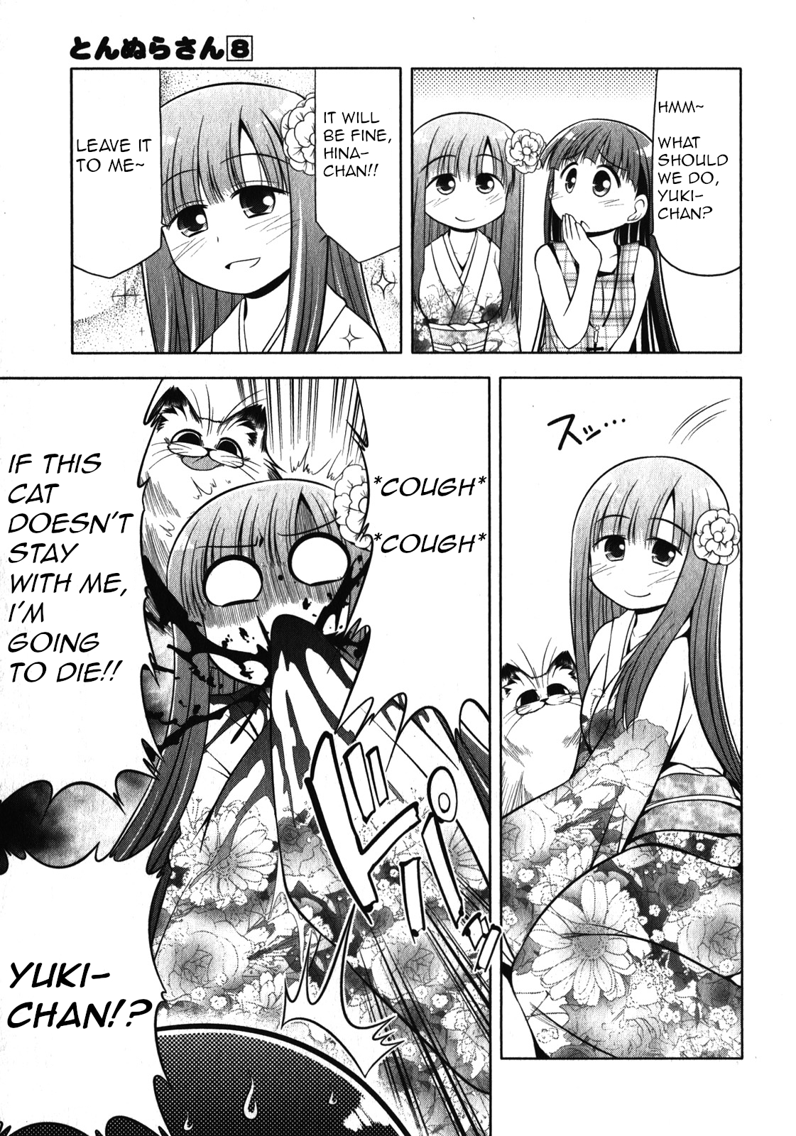 Tonnura-san Chapter 44 page 21 - Chapter 44: Tonnura-San and Travelling (Part 3)