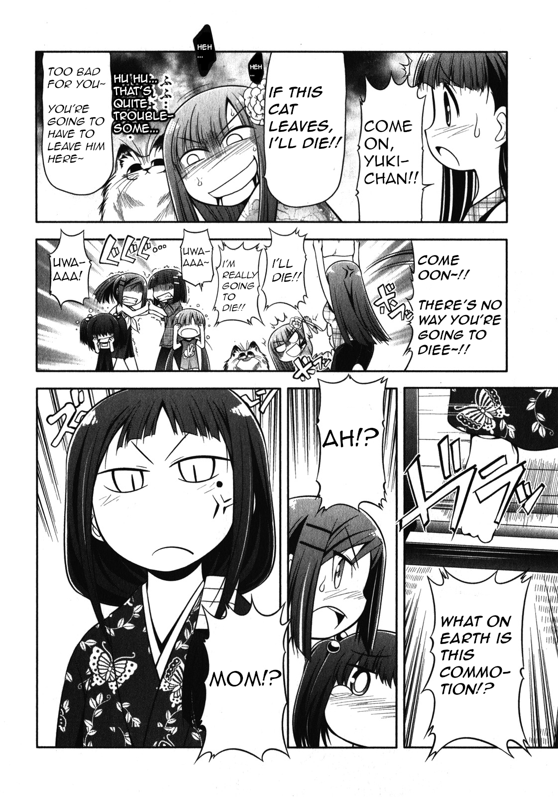 Tonnura-san Chapter 44 page 22 - Chapter 44: Tonnura-San and Travelling (Part 3)