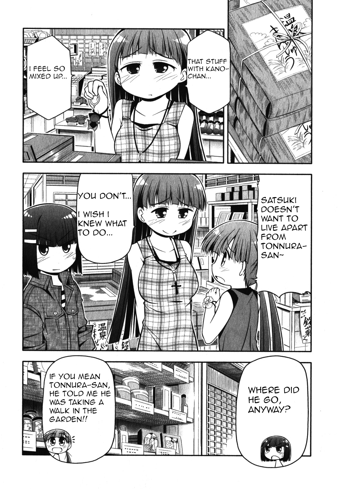 Tonnura-san Chapter 44 page 24 - Chapter 44: Tonnura-San and Travelling (Part 3)