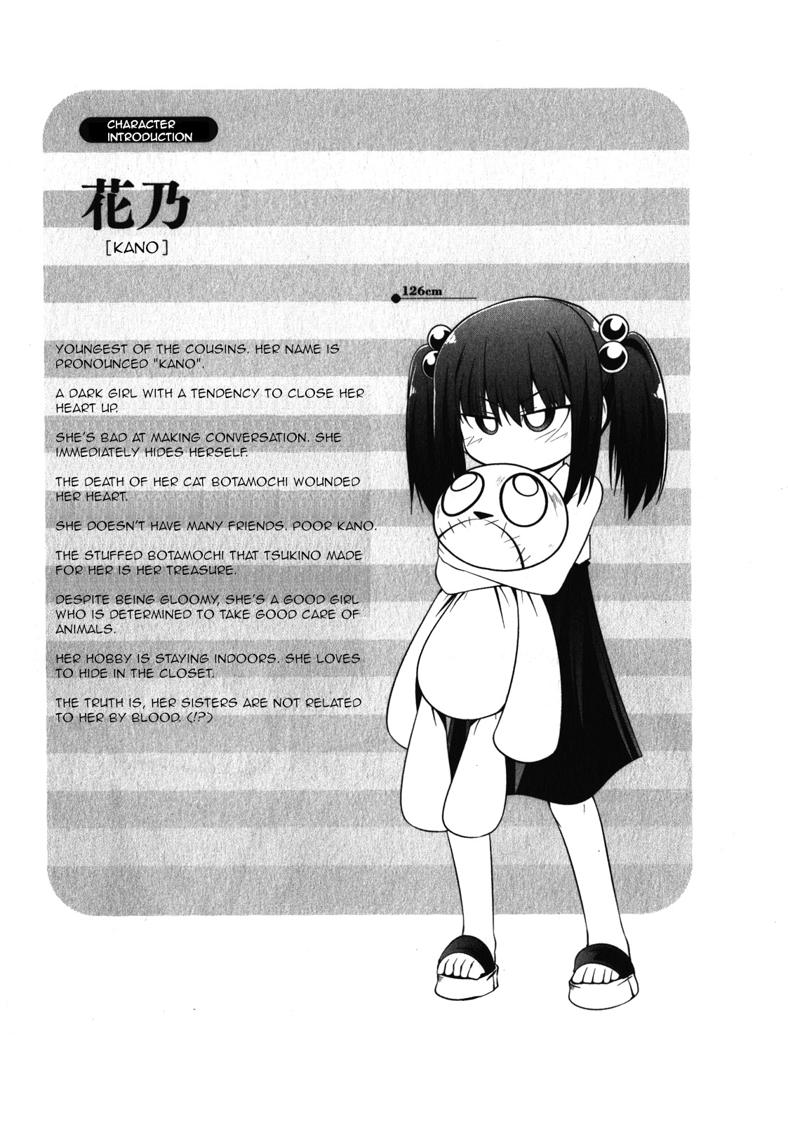 Tonnura-san Chapter 44 page 30 - Chapter 44: Tonnura-San and Travelling (Part 3)